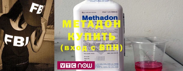 гашик Абдулино