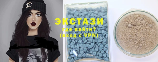 мяу мяу мука Алексеевка