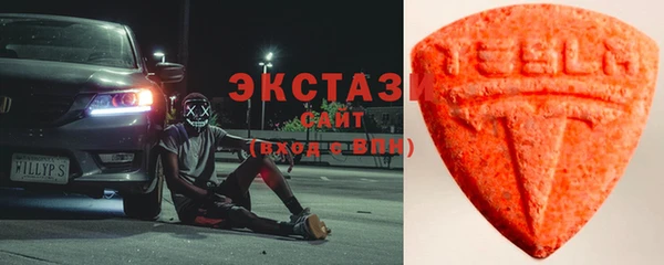 прущие грибы Абинск