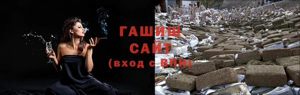 мяу мяу мука Алексеевка