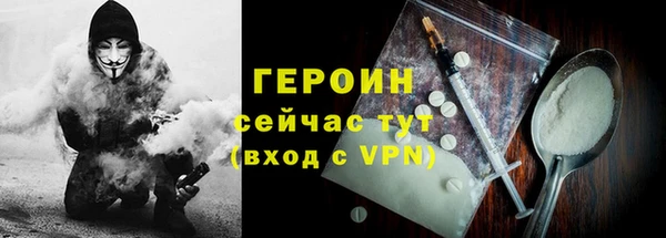 гашик Абдулино