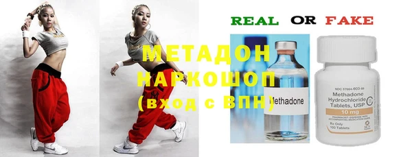мяу мяу мука Алексеевка
