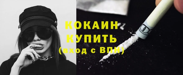 гашик Абдулино