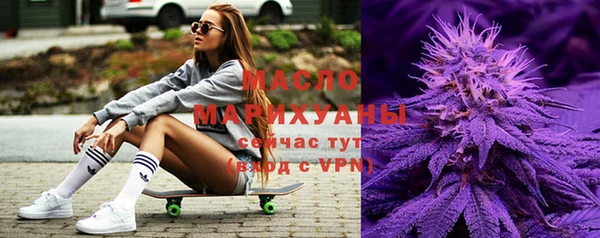 гашик Абдулино