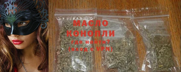 сатива Нея