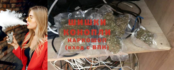 гашик Абдулино