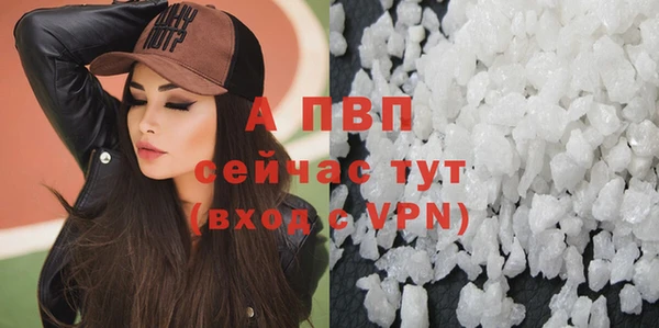 гашик Абдулино