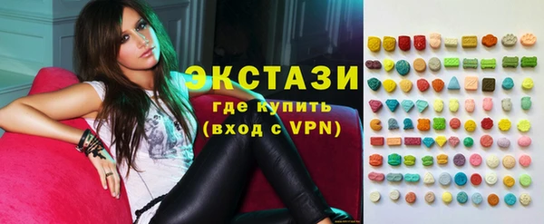 мяу мяу мука Алексеевка