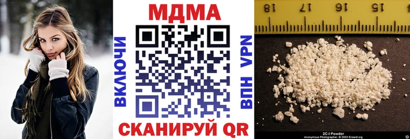 MDMA crystal  MEGA как зайти  Тотьма 