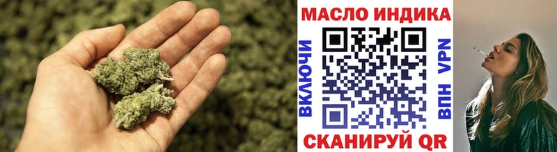 Дистиллят ТГК THC oil  ссылка на мегу сайт  Тотьма 